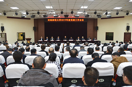 说明:http://www.htu.edu.cn/_upload/article/images/56/ca/6eaab7fe48dba897a072f4bea8c8/ee3c2ce6-f1e6-4158-8e5d-eb3e538f3519.jpg