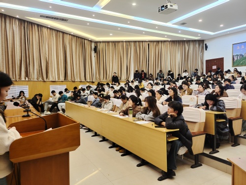 我院召开2025年专业学位研究生专业实习实践动员会