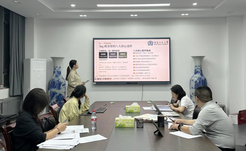 商学院成功举办商业精英挑战赛国际贸易竞赛AI外贸产品说明书创作赛