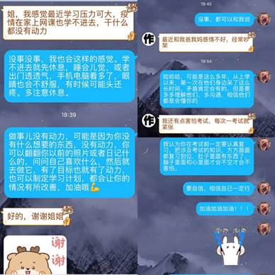 图片包含 标志, 空地, 城市, 仪表
描述已自动生成