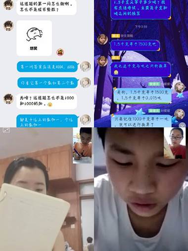 图片包含 人, 桌子, 盒子, 人们
描述已自动生成