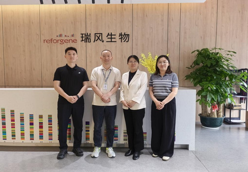 深化产教融合 拓展就业市场 ——生命科学学院赴广州瑞风生物科技有...