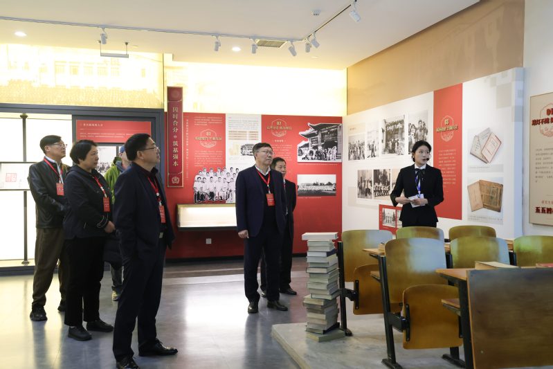 2025年教育部师范类专业认证...