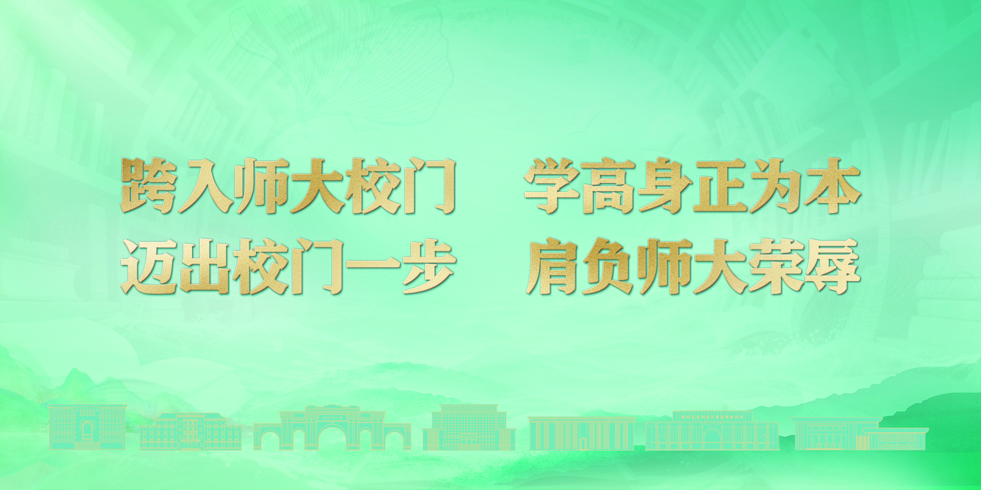 <a href='/yjszsw/2026/0615/c22972a389337/page.htm' target='_blank' title='轮播图'>轮播图</a>