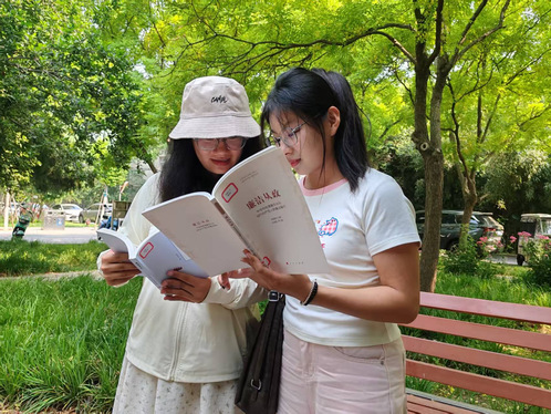 我院开展“读书思廉筑防线，青春笃行守初心”主题读书活动