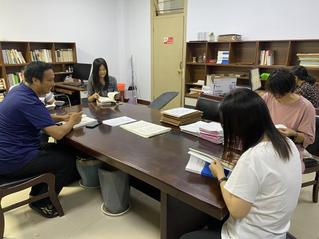 马克思主义学院举行2023-2...