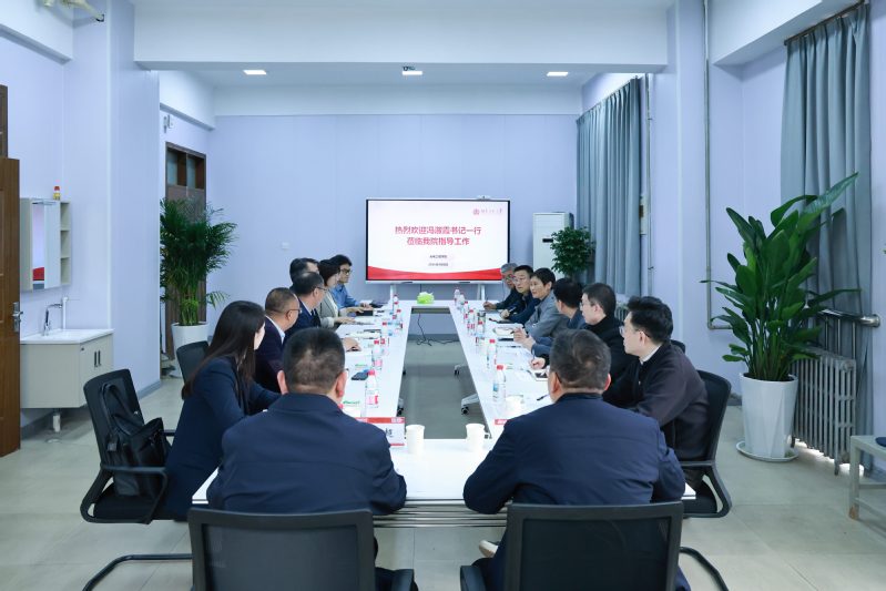 冯淑霞一行到光电工程学院调研指...