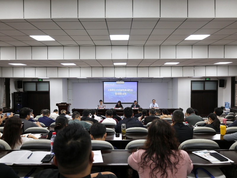 国家人社部低空经济产业生态培育与高质量发展  高级研修班圆满完成