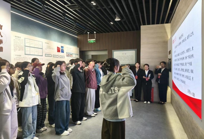 计算机与信息工程学院（人工智能...
