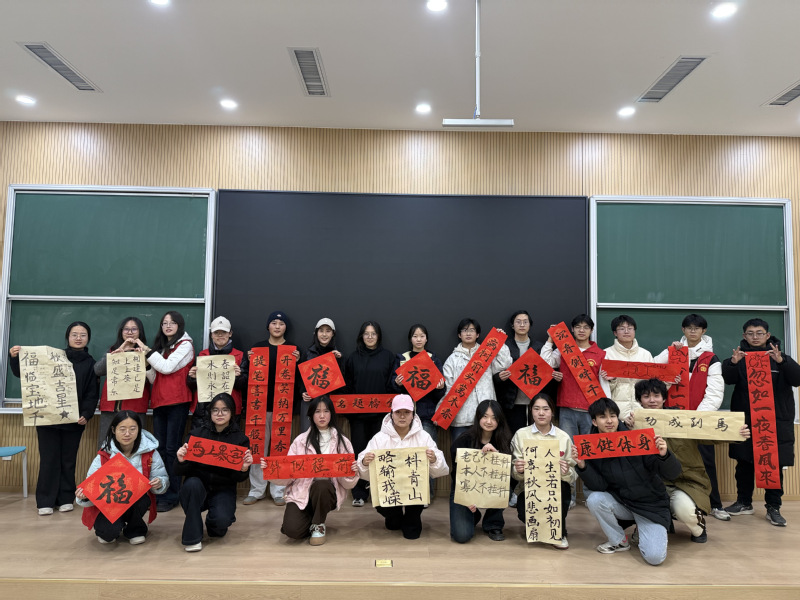 生命树“一站式”五育融合社区开...