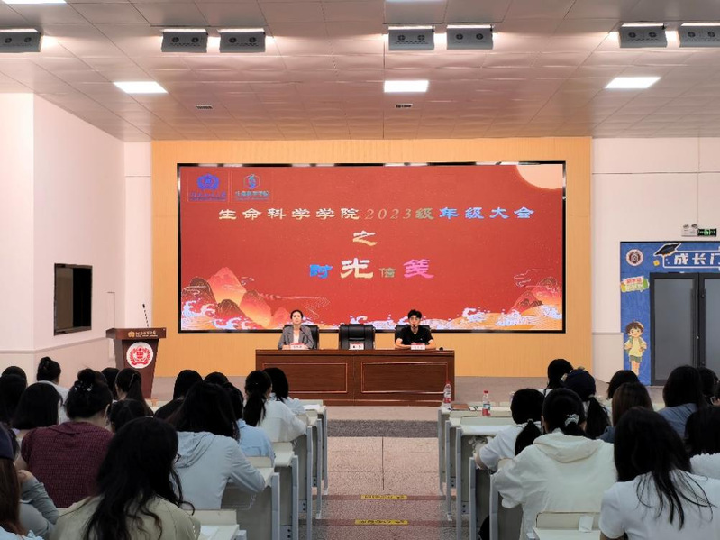 纸短情长忆初心 回望来路再启航...
