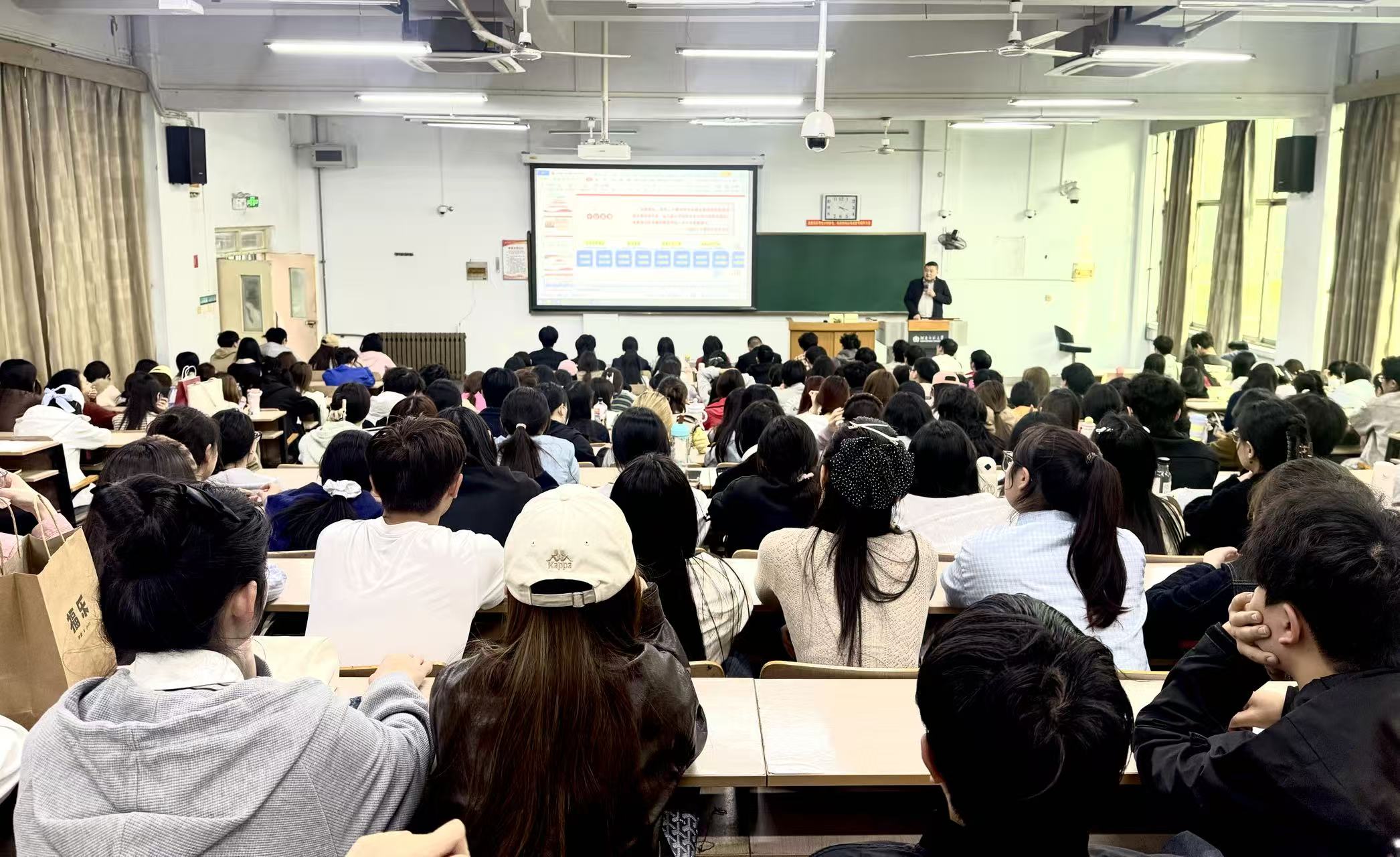 我院开展2026年春季开学思政第一课