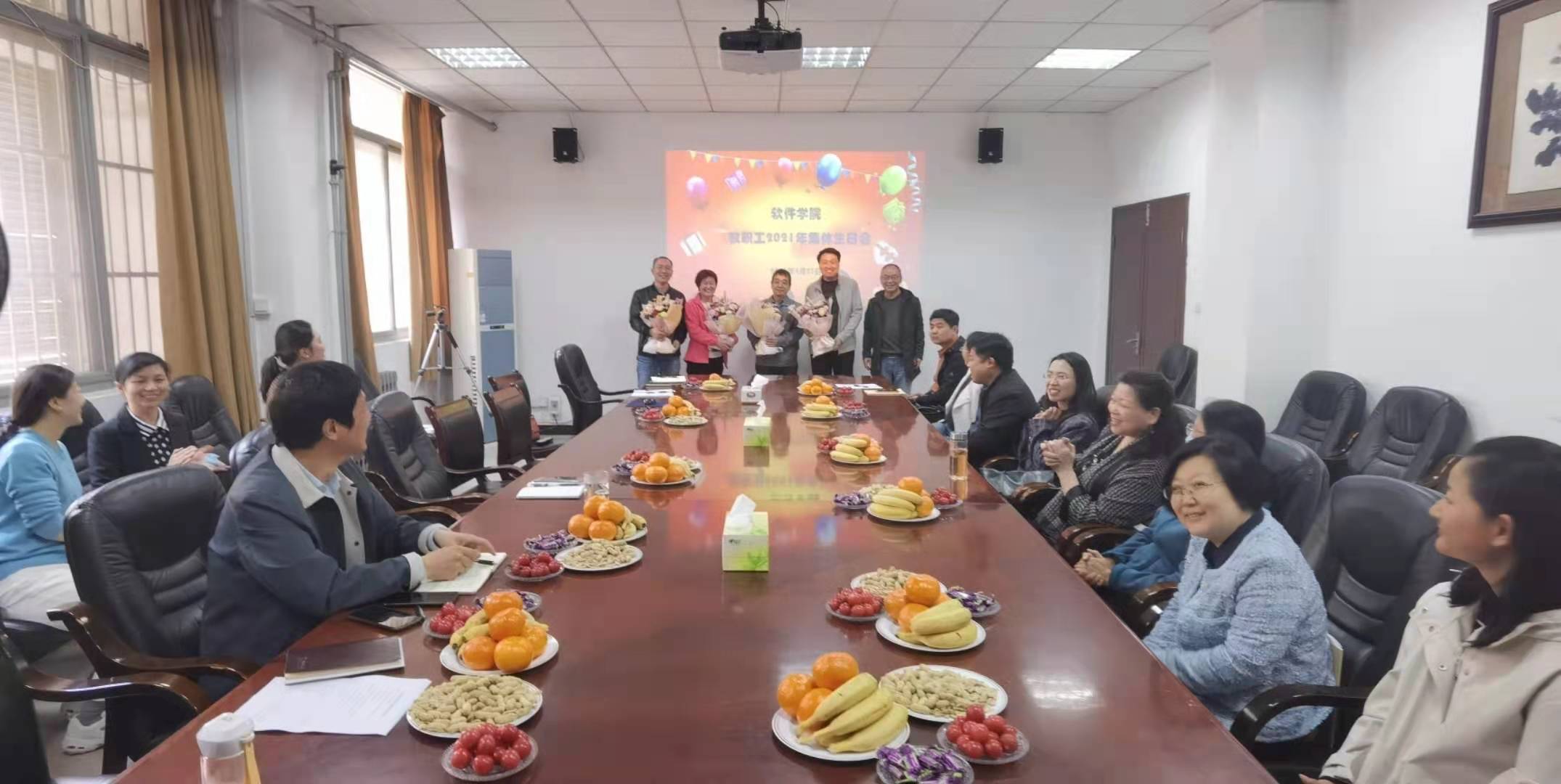 细微关心 暖化人心 — — 软件学院举办三、四月份教职工集体生日会