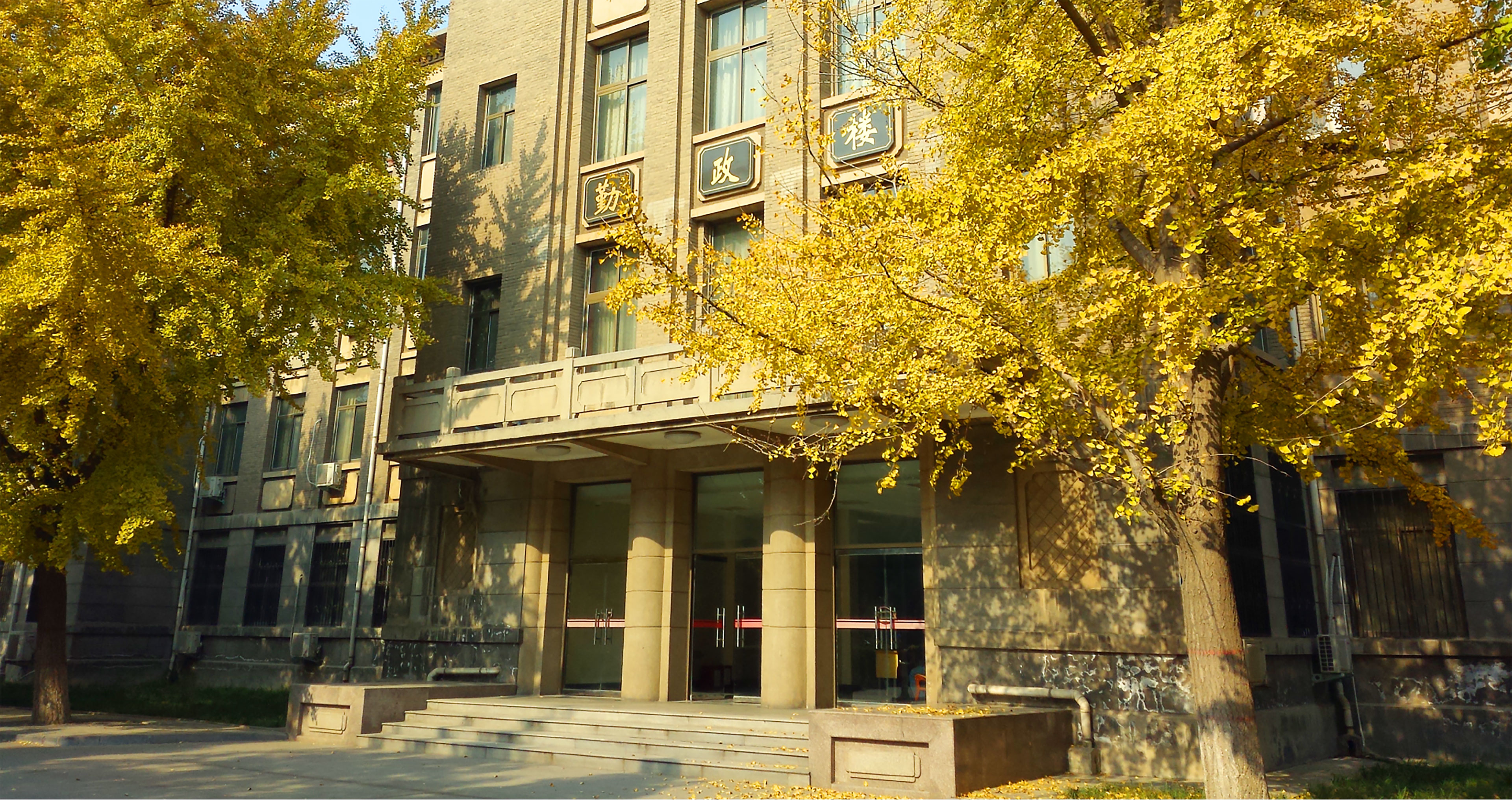 <a href='/yjszsw/2025/0918/c22972a355502/page.htm' target='_blank' title='校园风景'>校园风景</a>