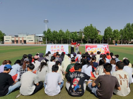 政治与公共管理学院举办“激发多...