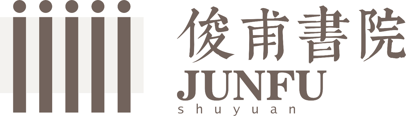 治学严谨 真情育人